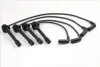 Высоковольтные провода Great Wall Hover H2 Aftermarket SMW250506_07_08_09 (фото 1)
