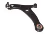 Рычаг подвески передней L Chery Tiggo Aftermarket T11-2909010 (фото 1)