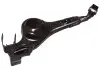 Рычаг подвески задней продольный R Chery Tiggo Aftermarket T11-3301020 (фото 3)