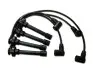 Высоковольтные провода Chery Tiggo Aftermarket T11-3707130_40_50_60 (фото 1)