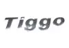 Эмблема надпись&quot;Tiggo&quot; Aftermarket T11-3903021 (фото 1)