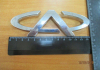 Эмблема "А" передняя Chery Tiggo KLM Autoparts T11-3921501 (фото 1)