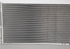 Радиатор кондиционера Chery Tiggo KLM Autoparts T11-8105110 (фото 1)