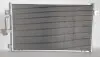 Радиатор кондиционера Chery Tiggo Aftermarket T11-8105110 (фото 1)