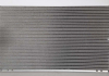 Радіатор кондиціонера Чері Тігго Chery Tiggo 2.0 2.4 МКПП АКПП KLM Autoparts T11-8105110 (фото 2)