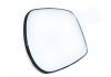 Зеркальный элемент (с подогревом) R Chery Tiggo KLM Autoparts T11-8202207-DQ (фото 1)