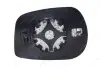 Дзеркальний елемент Aftermarket T11-8202207-DQ (фото 3)