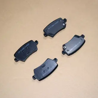 Колодки тормозные задние Chery Tiggo 7 Aftermarket T15-6gn3502080EP