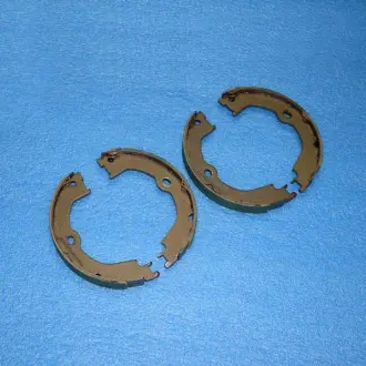 Колодки ручного гальма Chery Tiggo 7 Aftermarket T15-6gn3502170