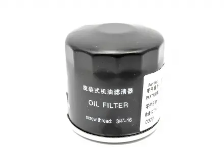 Фільтр масляний Chana Benni KLM AutoParts Y003-110