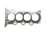 Прокладка ГБЦ паронит 4G15 Great Wall Haval M2 / Haval M4 / Voleex C30 / Voleex C10 Aftermarket 1003400-EG01-P (фото 1)