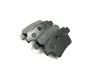 Колодки задні гальмівні Geely EC8 Aftermarket 1014014205 (фото 4)