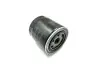Фильтр масляный 2 0 D Great Wall Hover Haval H5 Wingle 5 4D20 Aftermarket 1017100-ED01 (фото 2)