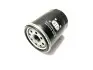 Фильтр масляный 2 0 2 4L Geely EX7 EC8 Aftermarket 1056006100 (фото 3)