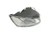 Фара противотуманная правая R Geely FC Aftermarket 1067000099 (фото 1)