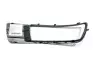 Крепление фары противотуманной L Geely EC-7 Aftermarket 1068001652 (фото 1)