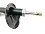 Амортизатор передний (газ) R Chery Eastar Aftermarket B11-2905020 (фото 4)