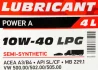 Масло моторное Axxis Power A LPG 10W-40 (4 л) AXXIS Польша 48021043874 (фото 2)