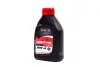 Рідина гальм. AXXIS DOT4 (Каністра 0,5 L) 545g AXXIS Польша Ax-1022 (фото 1)
