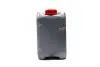 Антифриз RED G12 Сoolant <AXXIS> (червоний) (Каністра 5кг) AXXIS Польша AX-2002 (фото 2)