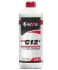 Антифриз RED концентрат G12+ (-80C) (Каністра 1,5л) AXXIS Польша AX-2085 (фото 1)