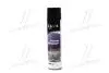 Очиститель салона пенный с щеткой 650ml AXXIS Польша AXXIS-G-5014(650) (фото 1)