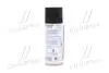 Смазка универсальная WD-40 450 мл AXXIS AXXIS Польша VSB-068 (фото 3)