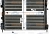 Радиатор воды Kangoo / Logan 1.4-2.0 16V / 1.9D 97- BEHR 8MK376700-584 (фото 1)