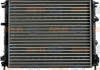 Радиатор воды Kangoo / Logan 1.4-2.0 16V / 1.9D 97- BEHR 8MK376700-584 (фото 5)