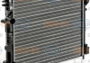 Радиатор воды Kangoo / Logan 1.4-2.0 16V / 1.9D 97- BEHR 8MK376700-584 (фото 6)