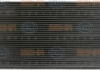 Радиатор воды Master / Movano II 1.9 / 2.2 / dCi 97> (730x415x23) BEHR 8MK376700-654 (фото 5)