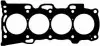 Прокладка ГБЦ Geely EC-8 BGA 1016050333 (фото 1)