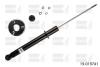 Амортизатор задній (газ) Chery Amulet BILSTEIN A11-2915010BA (фото 2)