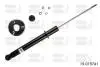 Амортизатор задній (газ) Chery Amulet BILSTEIN A11-2915010BA (фото 2)