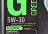 Масло моторное Green Oil 5W-30 (1 л) BIZOL 81050 (фото 2)