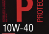 Масло моторне Protect 10W-40 (4 л) BIZOL 85316 (фото 2)