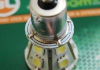 Лампа светодиодная 1156-14SMD5050 белый BLOOM BL-L0925-1156-white (фото 2)