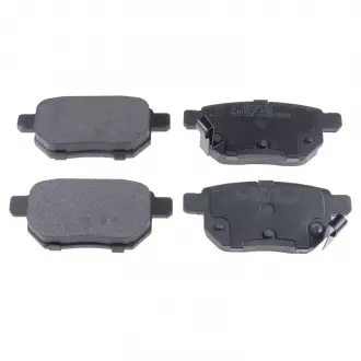 Колодки тормозные задние Great Wall Voleex C10/Haval M2/Haval M4/Voleex C30 BLUE PRINT 3502340-G08