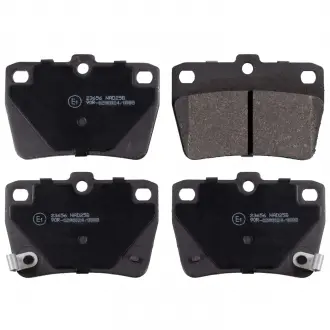 Колодки тормозные задние BLUE PRINT T11-BJ3501080