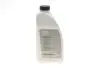 Антифриз (синій) (1.5L) концентрат = 83195A1E3B6 BMW 83515A6CDD7 (фото 1)