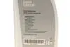 Антифриз (синій) (1.5L) концентрат = 83195A1E3B6 BMW 83515A6CDD7 (фото 5)