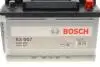 Акумулятор 70Ah-12v (S3007) (278x175x175),R,EN640 BOSCH 0092S30070 (фото 7)
