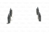 Комплект тормозных колодок, дисковый тормоз BOSCH 0986424711 (фото 3)