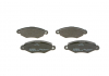 Комплект гальмівних колодок, дискові гальма BOSCH 0986495235 (фото 4)