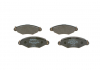 Комплект гальмівних колодок, дискові гальма BOSCH 0986495244 (фото 3)
