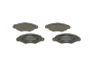 Комплект гальмівних колодок, дискові гальма BOSCH 0986495244 (фото 4)