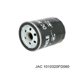 Фильтр масляный (высокий) JAC T8 BOSCH 1010320FD060