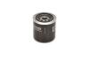 Фильтр масляный Great Wall Haval H6 BOSCH 1017100-ED01-1 (фото 3)