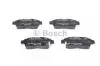 Колодки тормозные передние Geely FC BOSCH 1061001401 (фото 1)