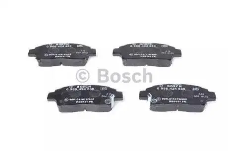 Колодки тормозные передние Geely FC BOSCH 1061001401